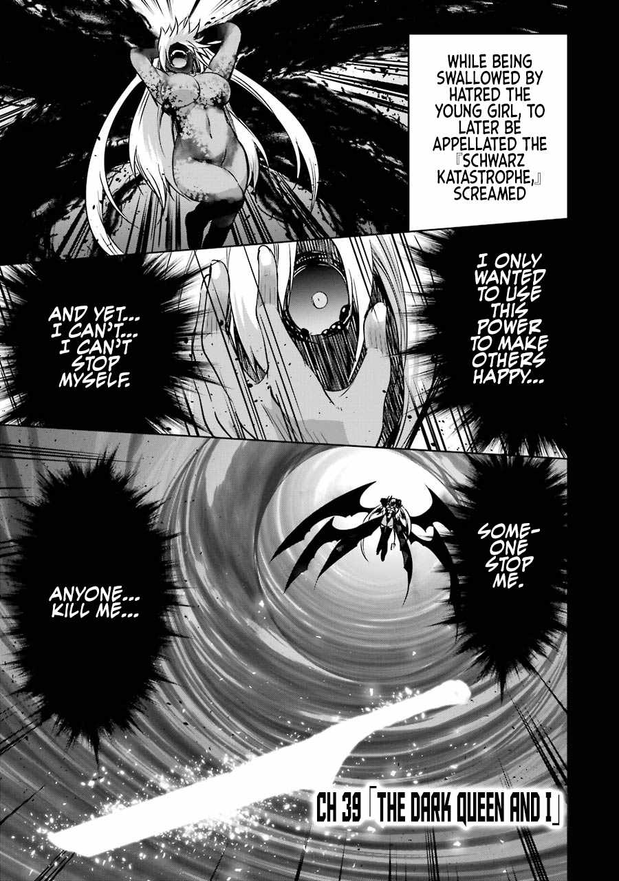 The Dark Queen And I Strike Back Chapter 39 1